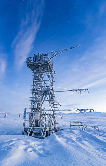 A NEON program site operated by Battelle in the arctic